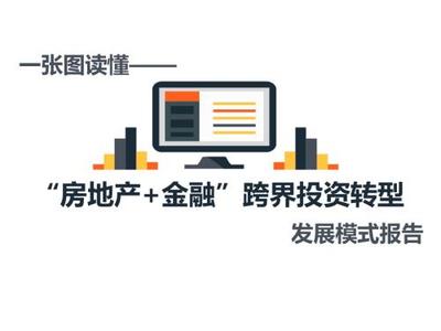 寬帶網絡科技公司薪酬、辦公與獎懲管理制度