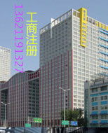 北京融資租賃公司轉(zhuǎn)讓 價(jià)格、型號(hào)規(guī)格與專業(yè)寄賣(mài)服務(wù)指南