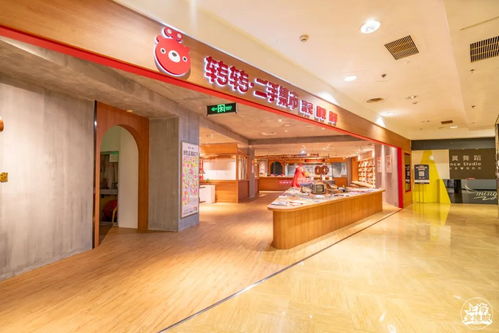 告別城市記憶 太平洋百貨不夜城店謝幕，寄賣(mài)服務(wù)為時(shí)代畫(huà)上句號(hào)